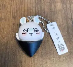 【SALE！】ちいかわ　モモンガ　くら寿司　キーホルダー