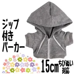 Item thumbnail for item 6fbbdf12-664d-4d47-9f97-81e2398ec023