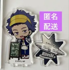 ヒロアカ アニメイトカフェ　アニカフェ　ダイナー アクスタ 心操