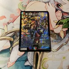 金玉太郎様 リクエスト 2点 まとめ商品