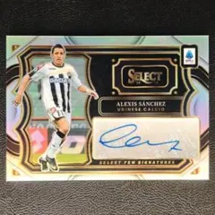 2026年最新】Alexis sanchezの人気アイテム - メルカリ