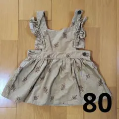 ジャンパースカート ワンピース