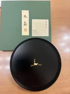 2025年最新】象彦盆の人気アイテム - メルカリ