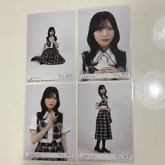櫻坂46 15thシングル 生写真 封入コンプ 村山美羽 - メルカリ