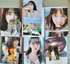 初版 弘中綾香の純度100％ SPECIAL ZINE冊子 ポスカ 切り抜き