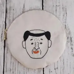 ハンドメイド丸型ファスナーポーチ　てっぺんハゲおじさん