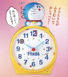 2026年最新】ドラえもん 目覚まし時計の人気アイテム - メルカリ