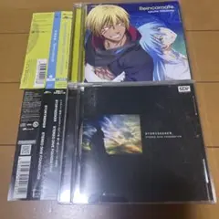 (帯付き)転スラ 2期 エンディング2枚セット