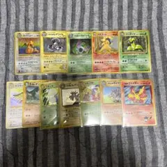 旧裏　カイリュー　渦巻きあり　マチスのレアコイル　バクフーン　まとめ売り　引退品