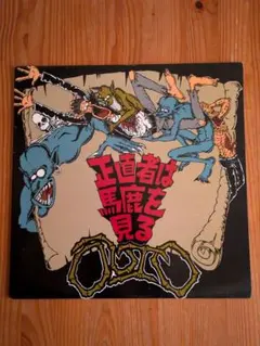 うどん様 リクエスト 3点 まとめ商品