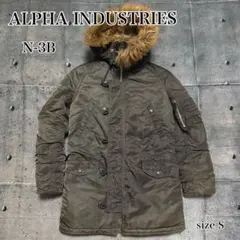 2025年最新】alpha n-3b レディースの人気アイテム - メルカリ