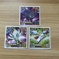 ポケモンシール列伝 シェイミ ポケモンシール列伝 シェイミ2種 - メルカリ