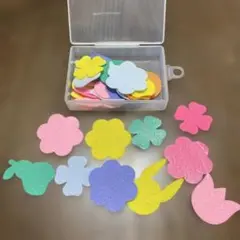 フェルトカット素材 収納ケース付き