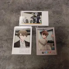 加賀美ハヤト まとめ売り