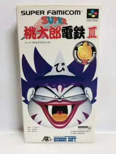 2026年最新】sfc 桃太郎電鉄 3の人気アイテム - メルカリ