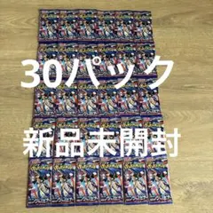 ニンジャスピナー バラ30パック - メルカリ