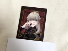 終ヴィル　バレンタイン　フォトカ　リュカ　署名入り