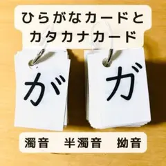 y-naga-y様 リクエスト 5点 まとめ商品