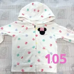 babyGAPパーカー裏起毛105㎝ディズニーミニードットフード付き白女の子