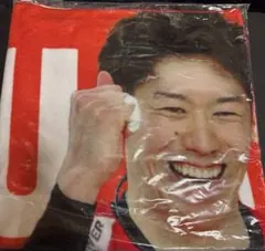 2025年最新】石川祐希 タオルの人気アイテム - メルカリ