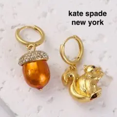 ケイトスペード リスとドングリ ドロップピアス