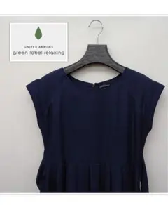 UNITED ARROWS　ノースリーブワンピース