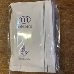 2025年最新】モイスティーヌの人気アイテム - メルカリ