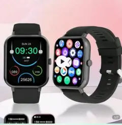 LIFEBEE スマートウォッチ シルバー