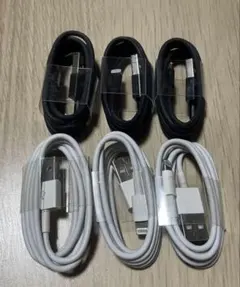 Lightningケーブル 6本セット ホワイト ブラック