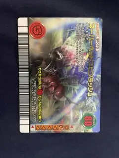 200枚超  美品 スーパーヘッドスピンラッシュ 他 スーパーワザ ムシキング 2025年最新】スーパーヘッドスピンラッシュの人気アイテム