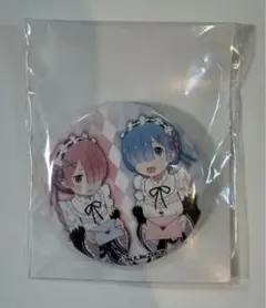 リゼロ　レムとラムのドキドキラブレター　缶バッジ　郵便局限定コラボ 2025年最新】レムとラムのドキドキラブレターの人気アイテム