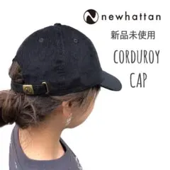 コーデュロイ キャップ