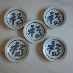 十六代 永楽善五郎 即全作 仁清写神鈴之絵 銘々皿　五客 十六代 永楽善五郎 即全作 仁清写神鈴之絵 銘々皿 五客 - メルカリ