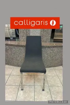 CALLIGARIS カリガリス Olivia 折りたたみ チェア - メルカリ