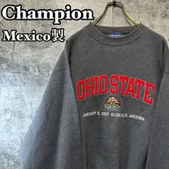 古着　OHIOオハイオ大学　チャンピオン　スウェット　BCS アメフト　刺繍ロゴ