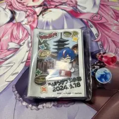 Item thumbnail for item 102571bc-b63d-4dc9-acde-82405db0e116