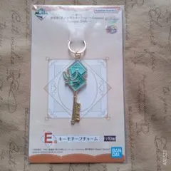 【未開封】 一番くじ・セーラームーン・キーモチーフチャーム