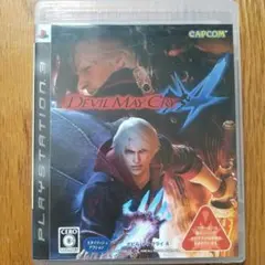 トウキ様 リクエスト 6点 まとめ商品