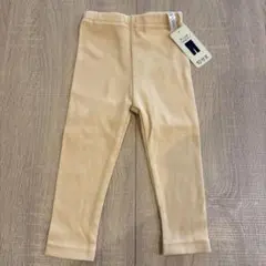 80 イエロー　リブ編み 10分丈パンツ BP41