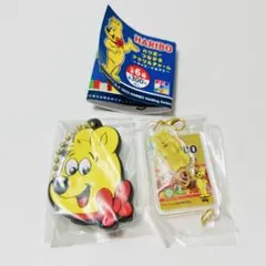 ✩未開封✩ハリボーゴールドベア　ラバーキーホルダー、チャーム