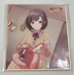 プロジェクトセカイ ミニ色紙コレクション 第6弾A 6a プロセカ 東雲絵