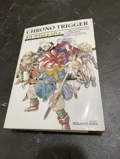 【未開封】クロノトリガー クロノスイング　ミニブック付き　フルコンプ 未開封】クロノトリガー クロノスイング ミニブック付き フルコンプ