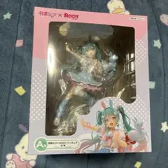タイトーくじ 初音ミク×RODY　A賞フィギュア