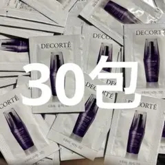 リポソーム　アドバンスト　リペアセラム