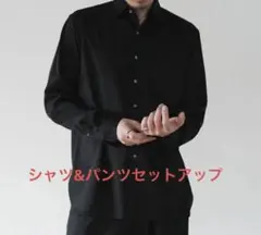 CTHYスビンプラチナムダブルジャージーシャツ&パンツ