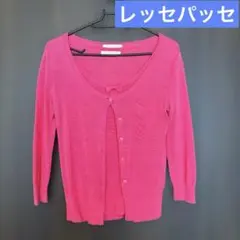 LAISSE PASSE レッセパッセ ピンク アンサンブル ニット