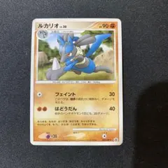 2025年最新】早い者勝ち ポケモンカードの人気アイテム - メルカリ