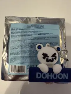 2025年最新】TWSキーリングの人気アイテム - メルカリ