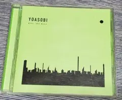 YOASOBI THE BOOK II CD