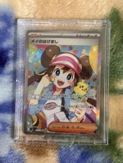 【極美品】センタリング◯ メイのはげまし SR SAR セット ムニキスゼロ 2026年最新】メイのはげまし SARの人気アイテム - メルカリ